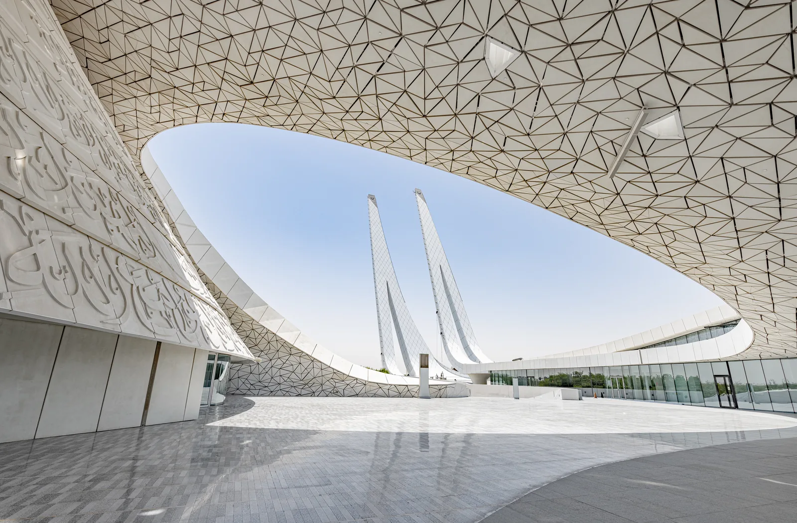 Geometric architecture at the Qatar Foundation mosque